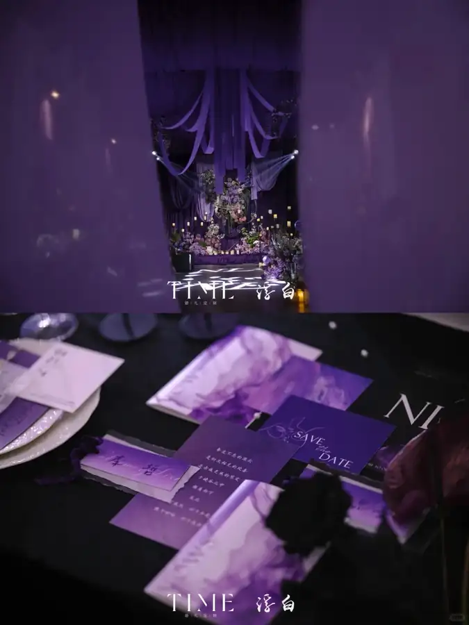 紫色韩式婚礼实拍图3（TIME婚礼定制·M+艺术中心）
