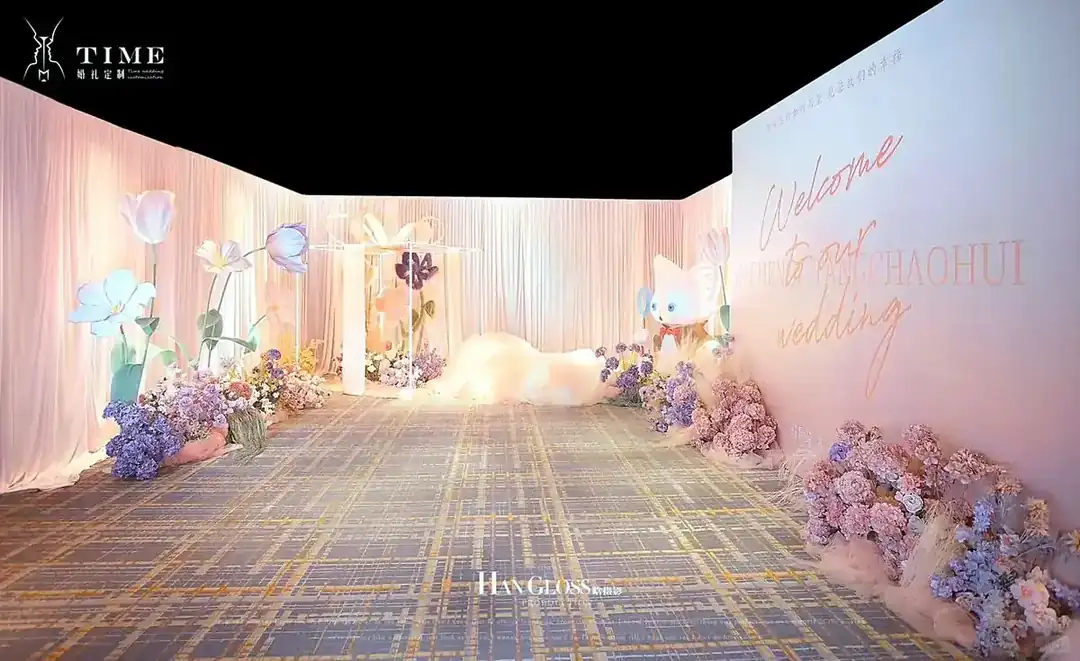 梦幻公主婚礼实拍图3（TIME婚礼定制·北京）