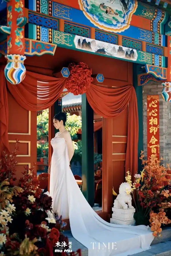 红墙黛瓦·东方囍事实拍图2（TIME婚礼定制·自家小院）